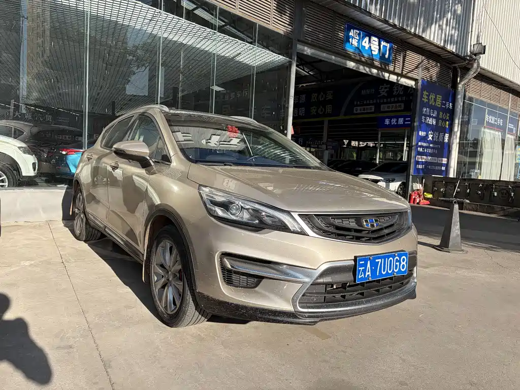 Geely Emgrand GS 2017 — фото 3