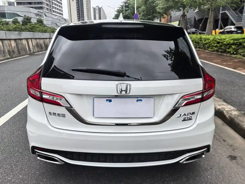 Honda Jade 2019
