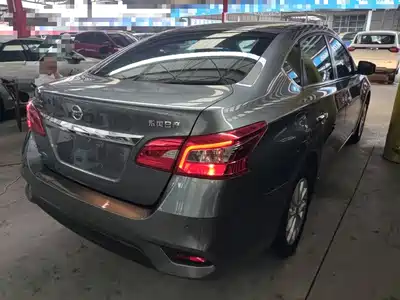 Nissan Sylphy 2023