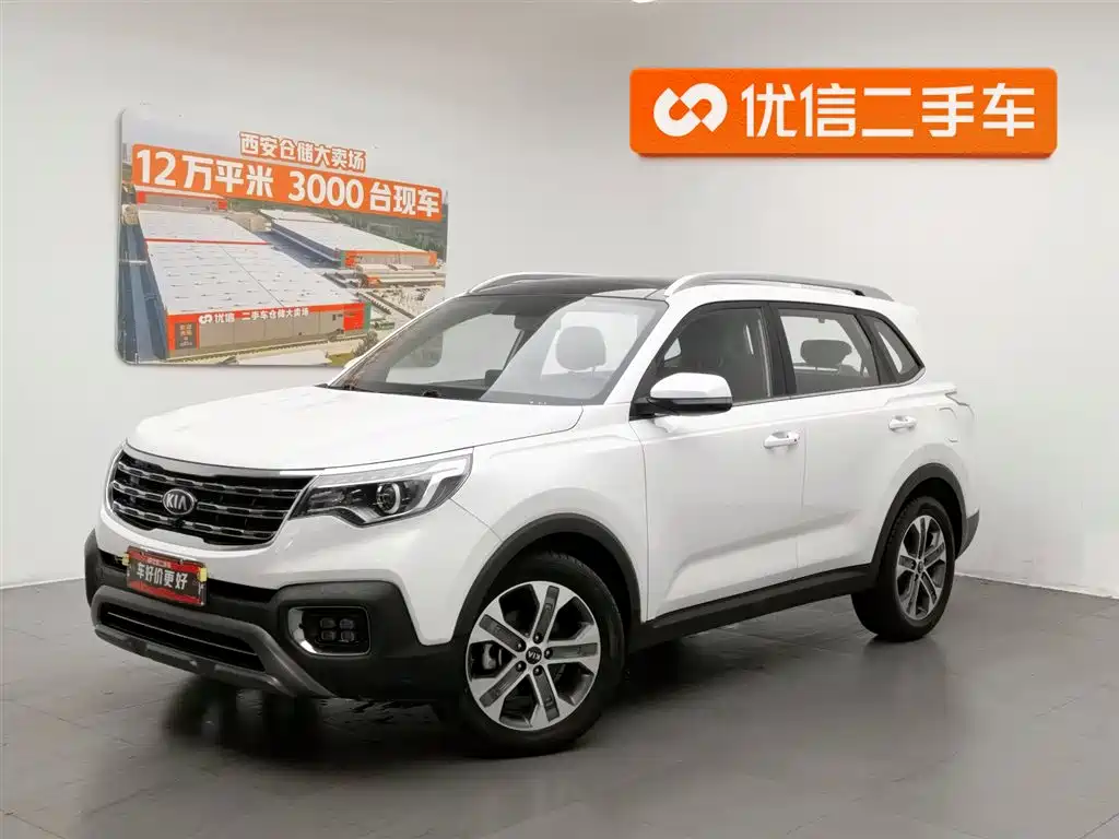 Kia Sportage 2020 — фото 1