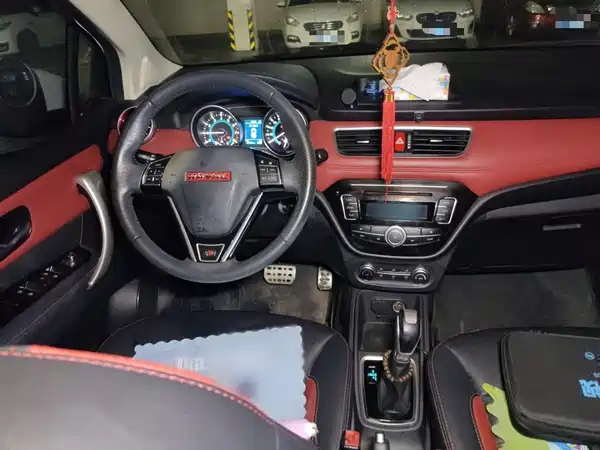 Haval H1 2015