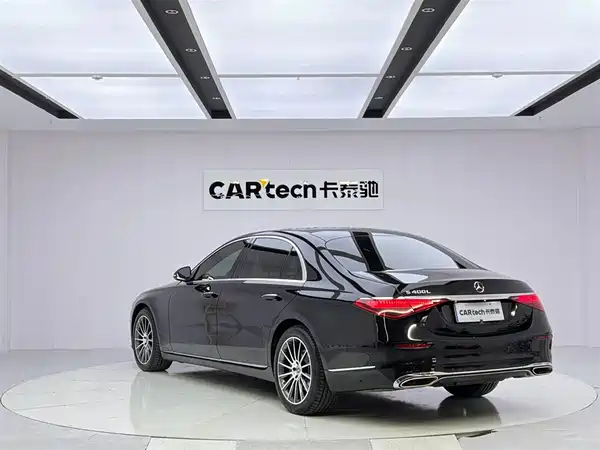 Mercedes-Benz S-Class 2023