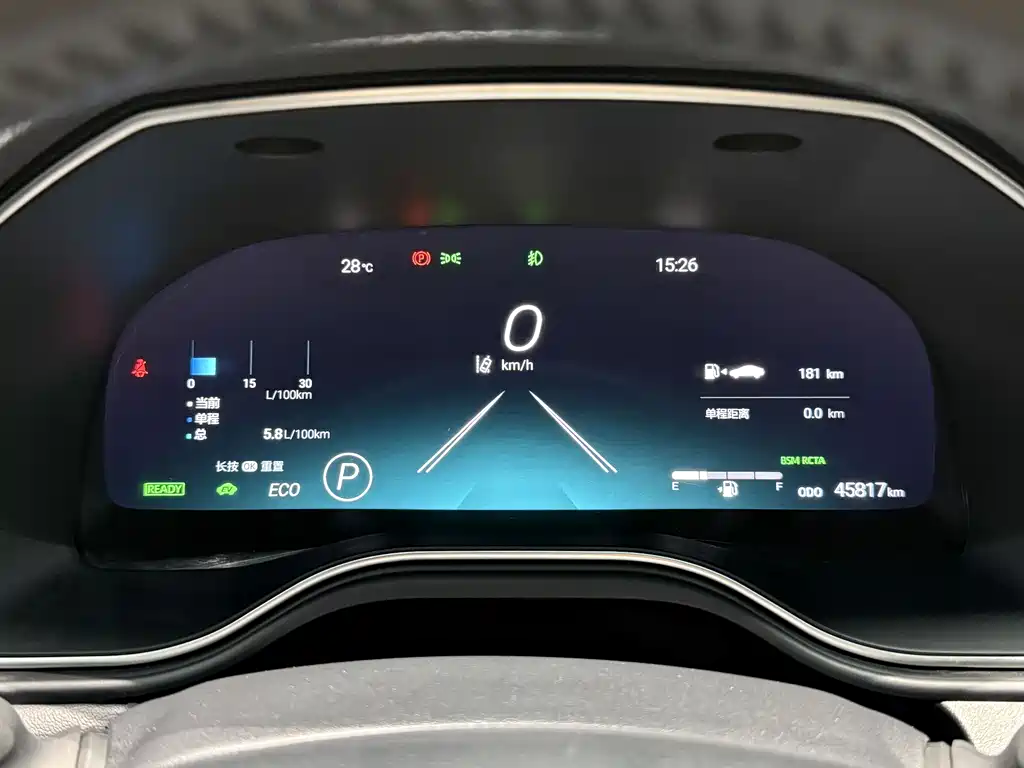 Toyota Avalon 2023 — фото 10