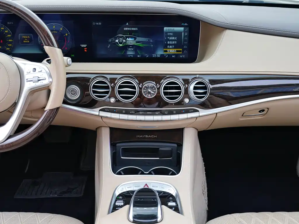 Mercedes-Benz S-Class 2017 — фото 13