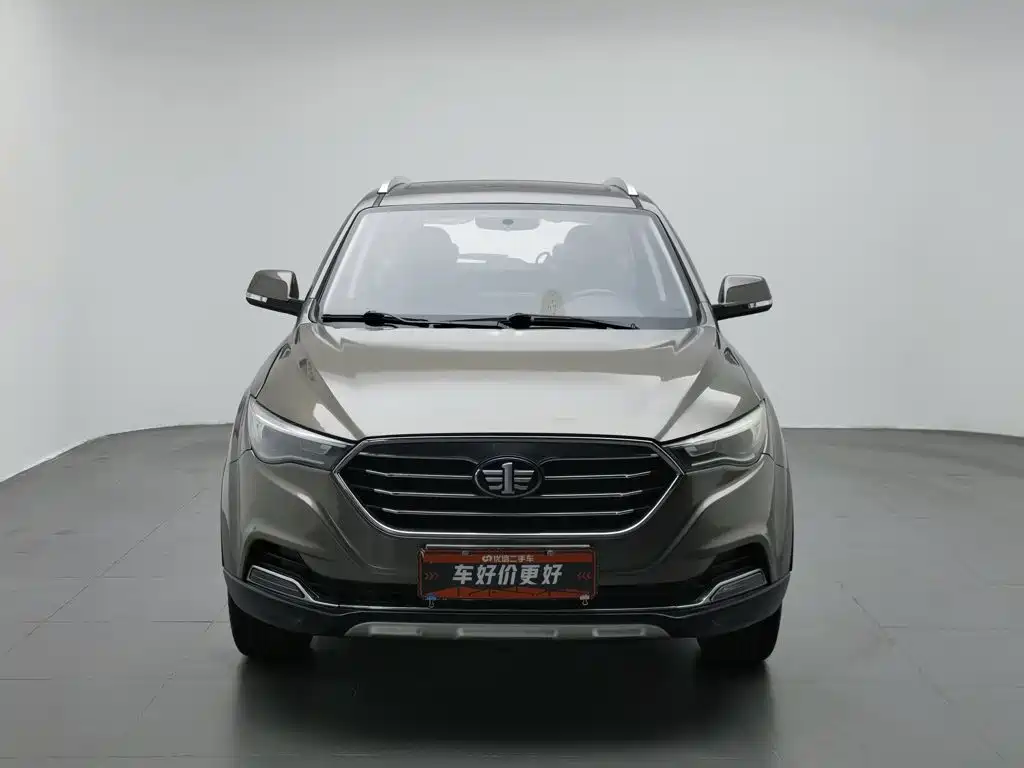 Bestune X40 2018