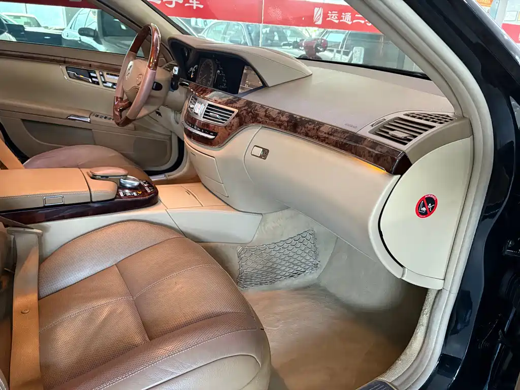 Mercedes-Benz S-Class 2007 — фото 12