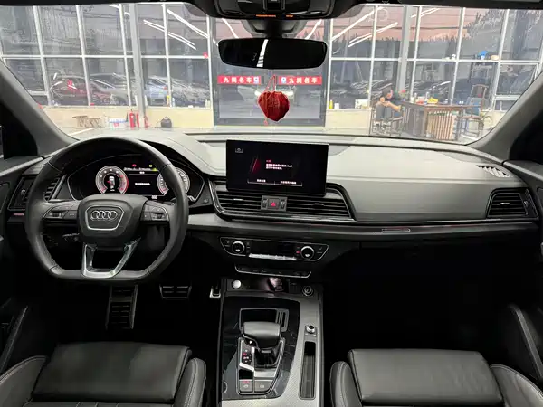 Audi Q5L 2023