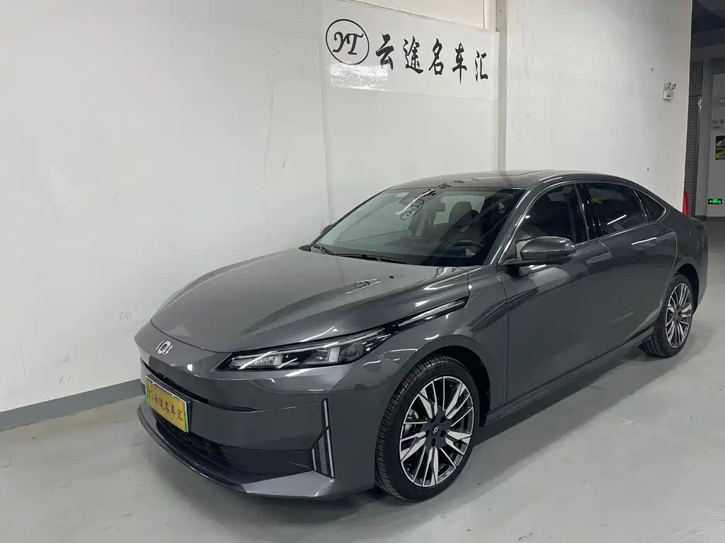 Qiyuan A05 2024