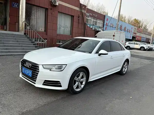 Audi A4L 2018