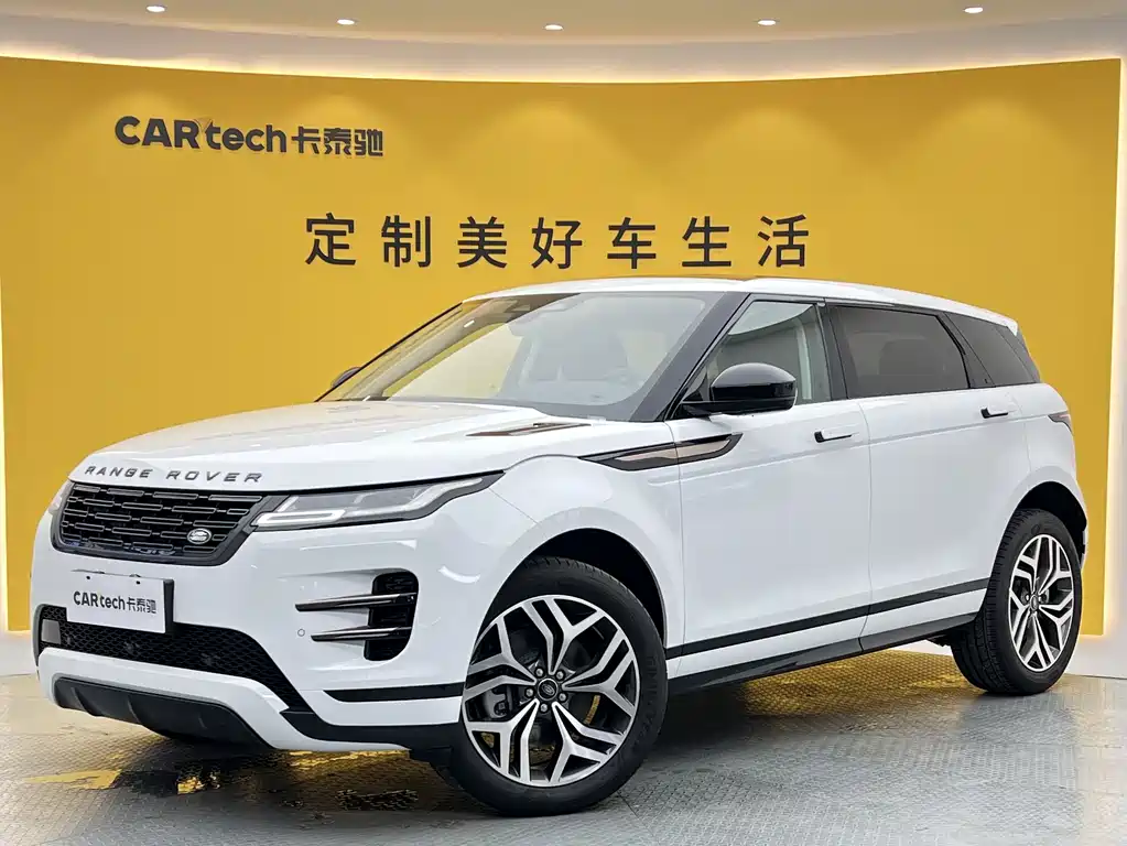 Land Rover Evoque 2026