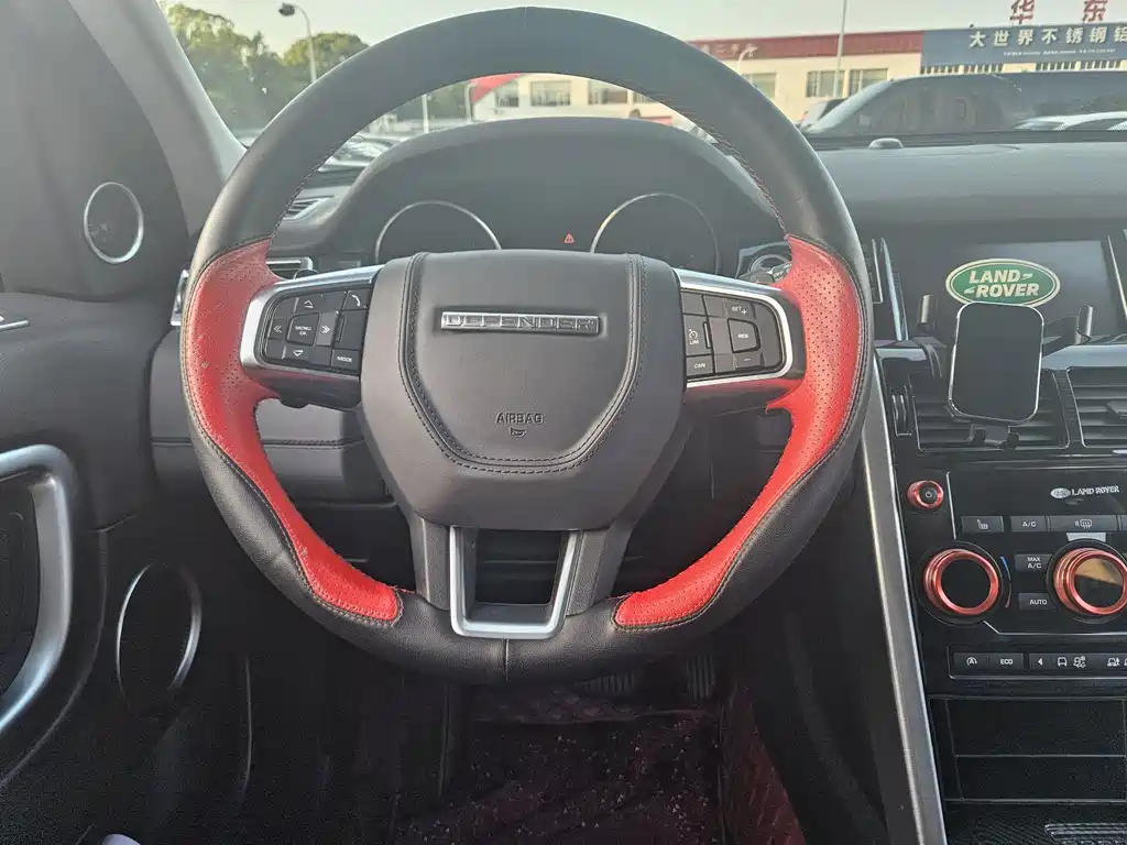 Land Rover Discovery Sport 2016 — фото 12