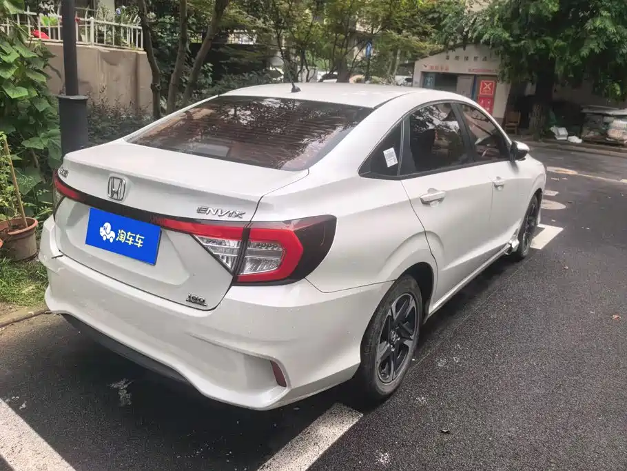 Honda Envix 2019