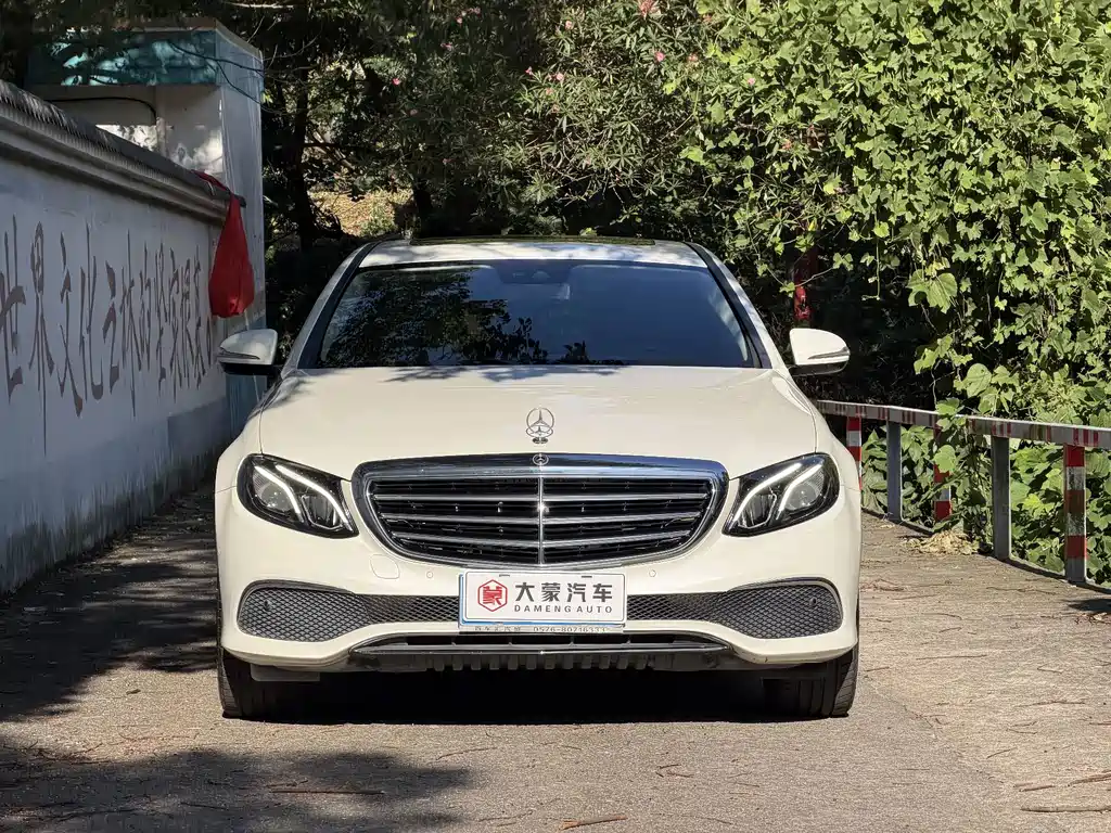 Mercedes-Benz E-Class 2017