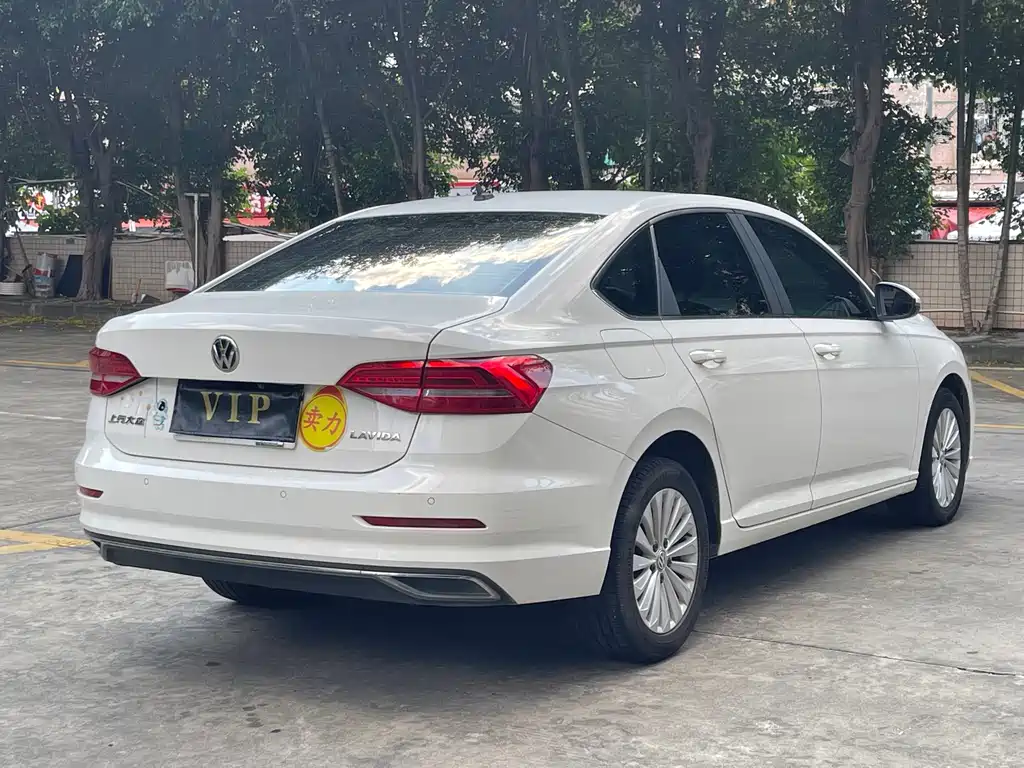Volkswagen Lavida 2020