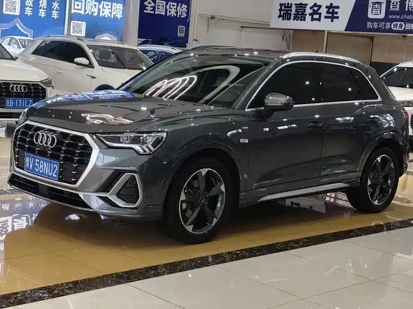 Audi Q3 2022