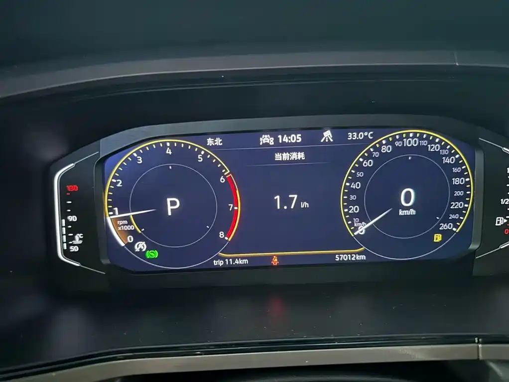Volkswagen Tuyue 2022