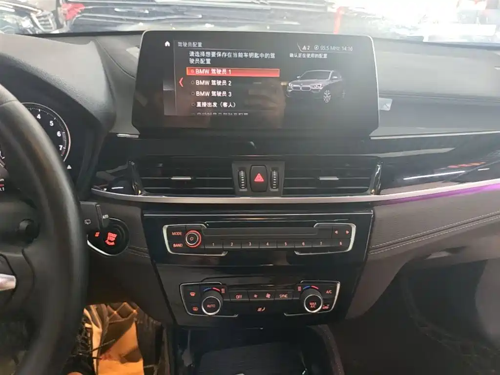 BMW X2 2023 — фото 13