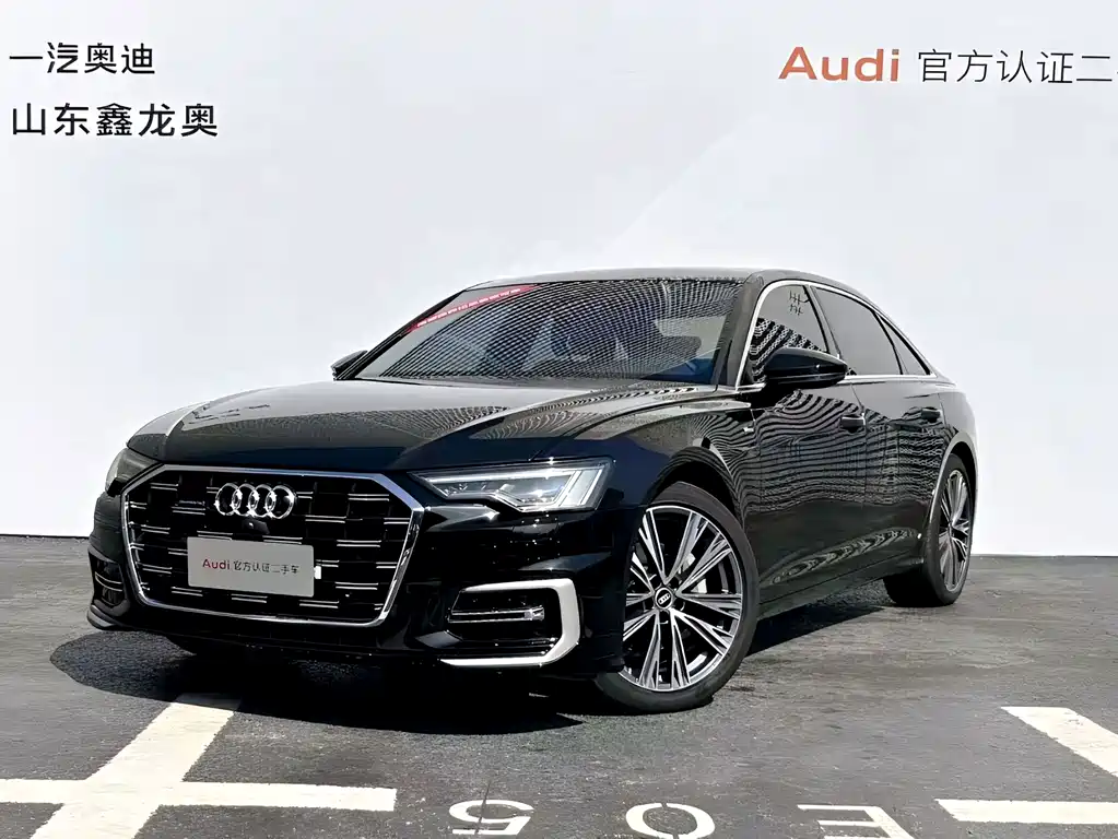 Audi A6L 2023