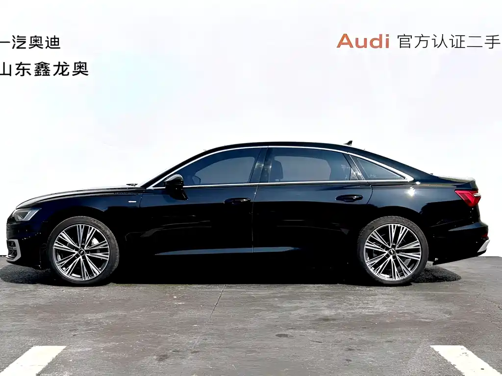 Audi A6L 2023