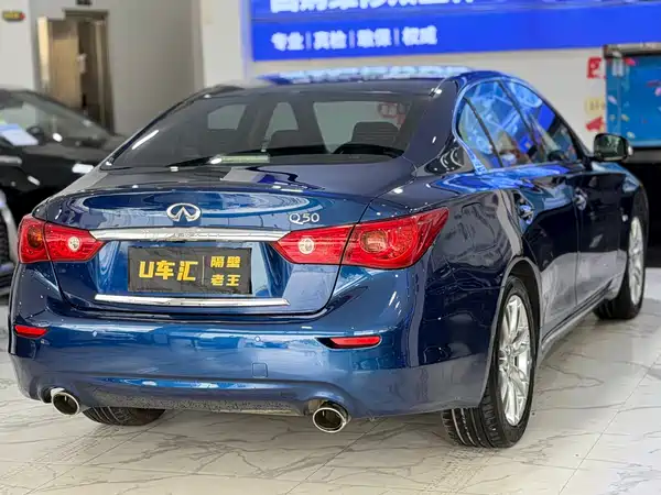 Infiniti Q50L 2016