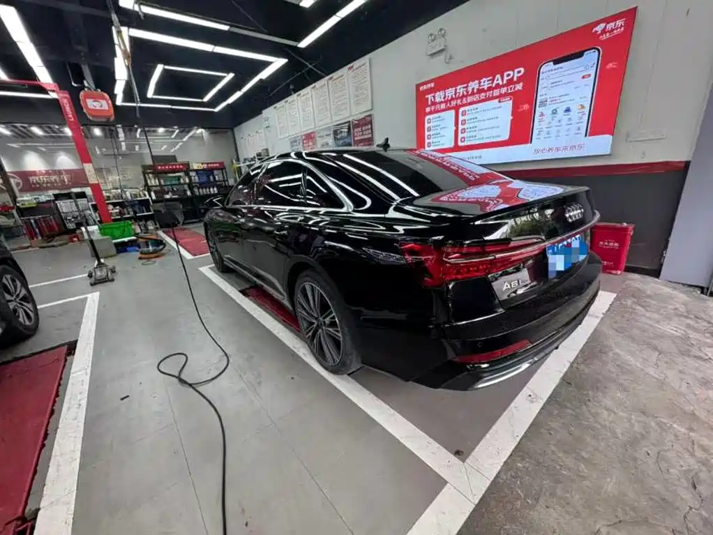 Audi A6L 2022