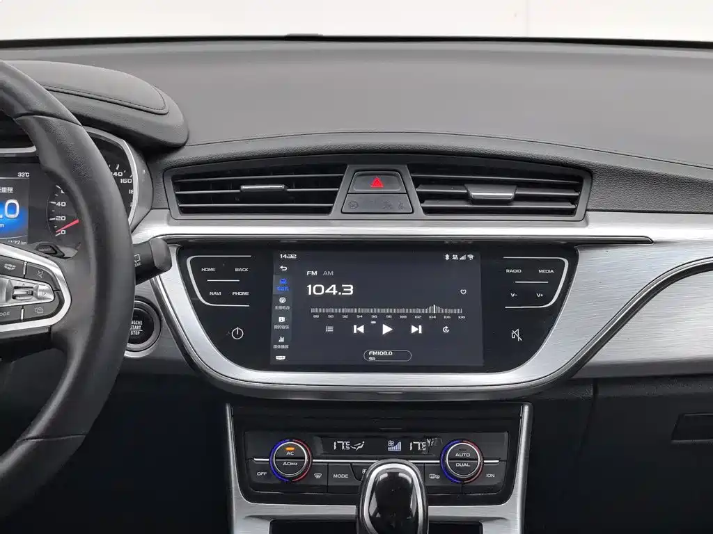 Geely Emgrand GS 2020 — фото 12
