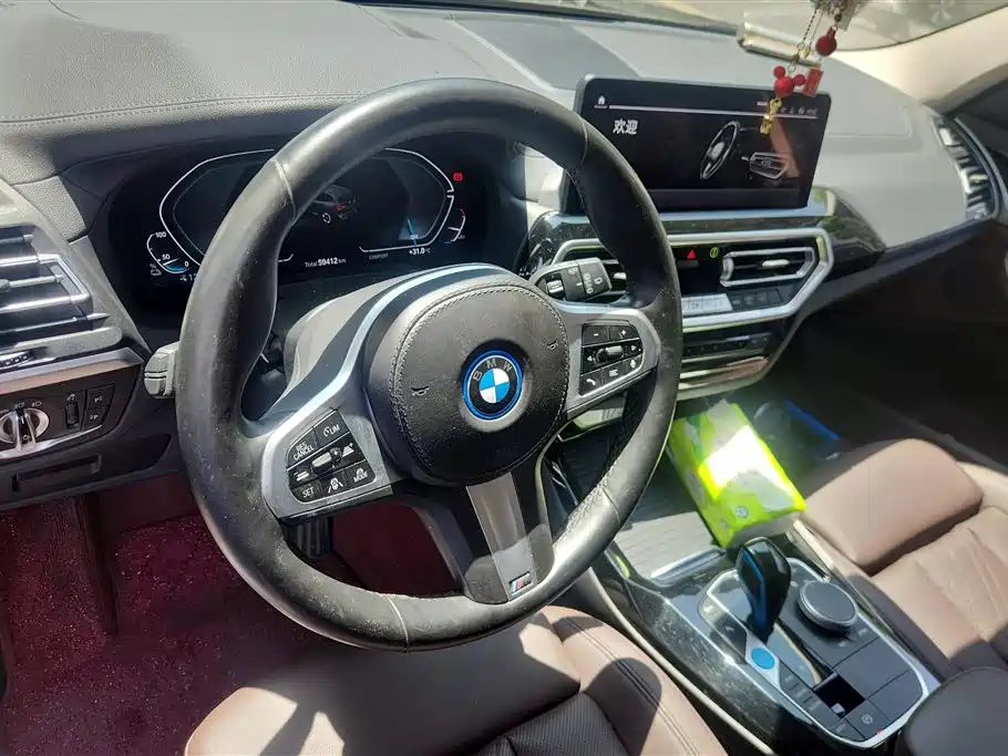 BMW iX3 2021 — фото 12