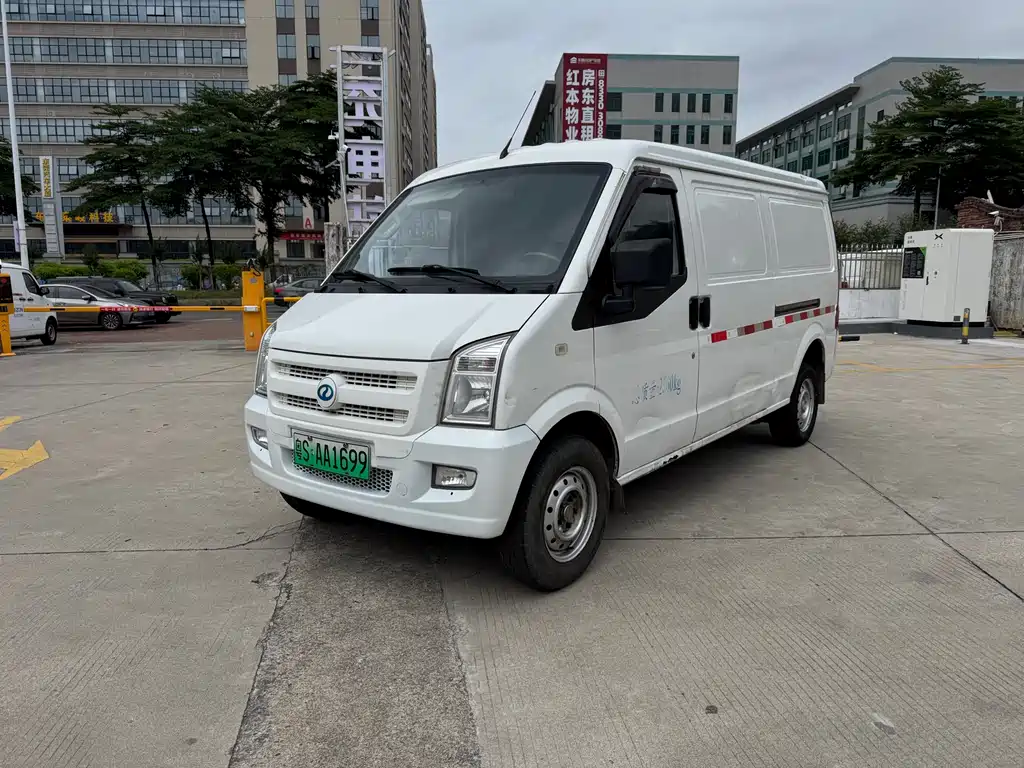 Ruichi EC35 2021