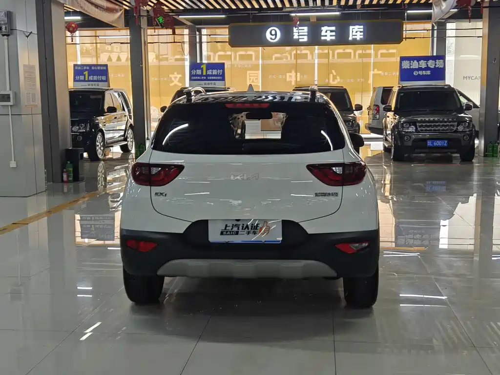 Kia KX1 2022 — фото 11