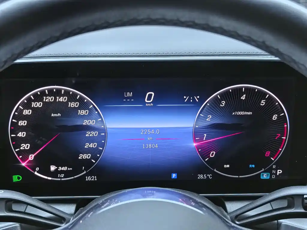 Mercedes-Benz GLC 2023