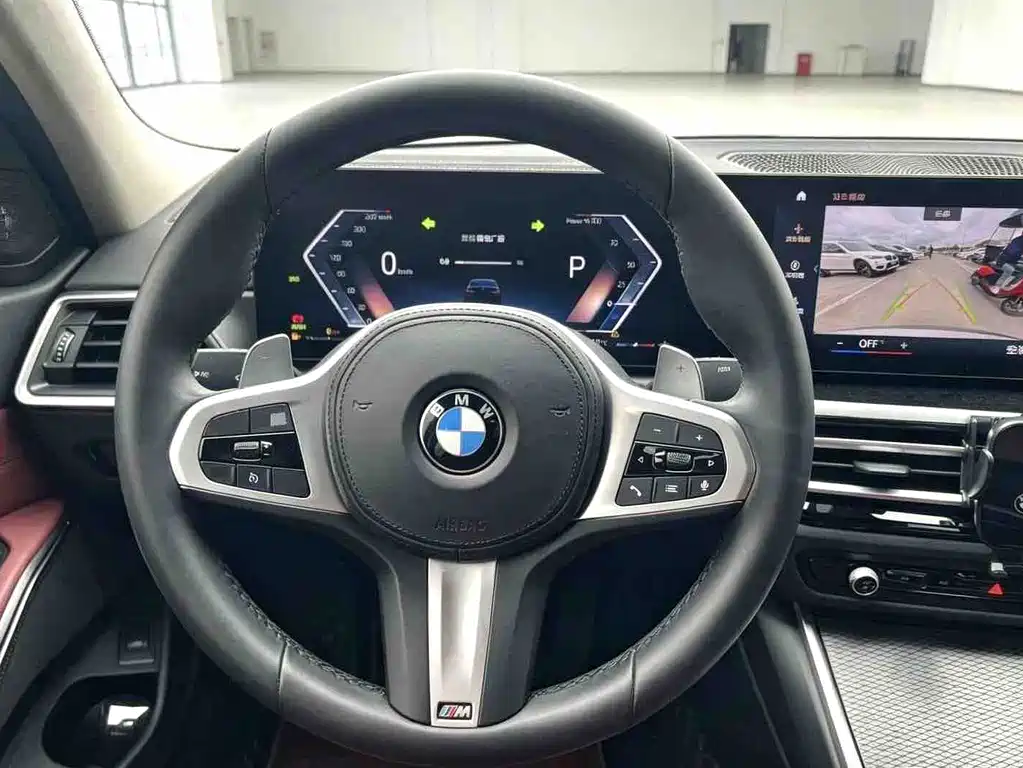 BMW 3 Series 2023