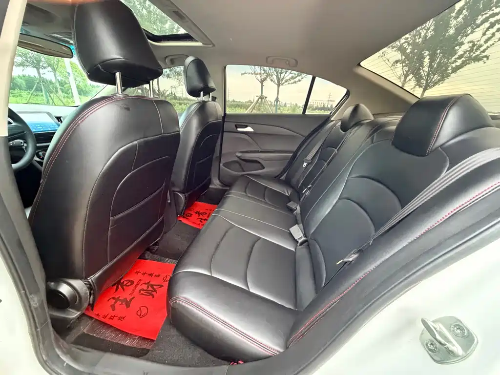 Chevrolet Cavalier 2019