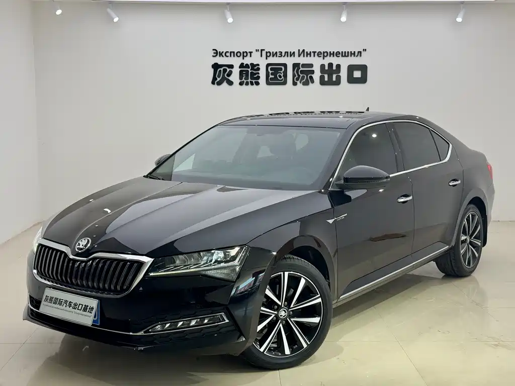 Skoda Speedy 2023