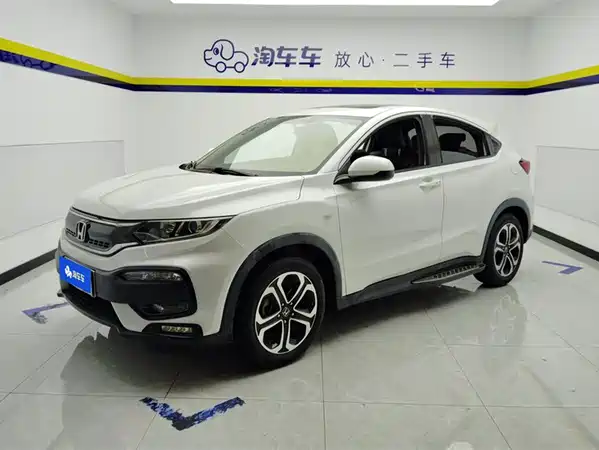 Honda XR-V 2017