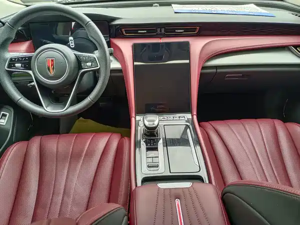 Hongqi H5 2023