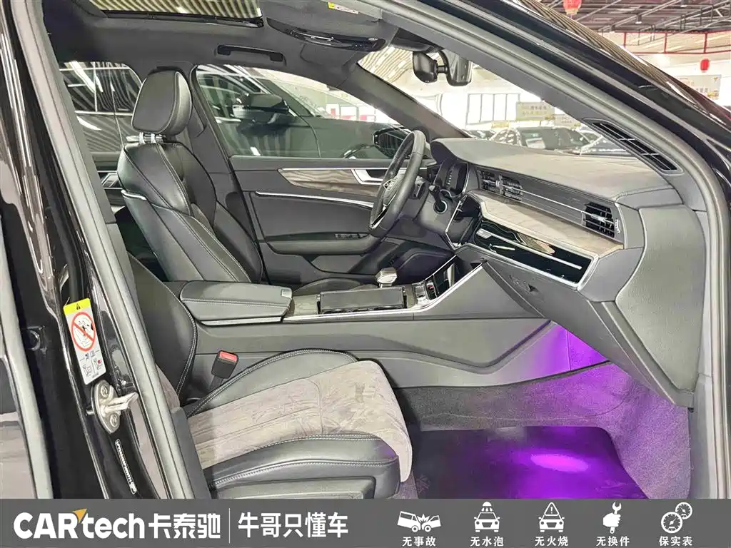 Audi A6L 2023 — фото 15