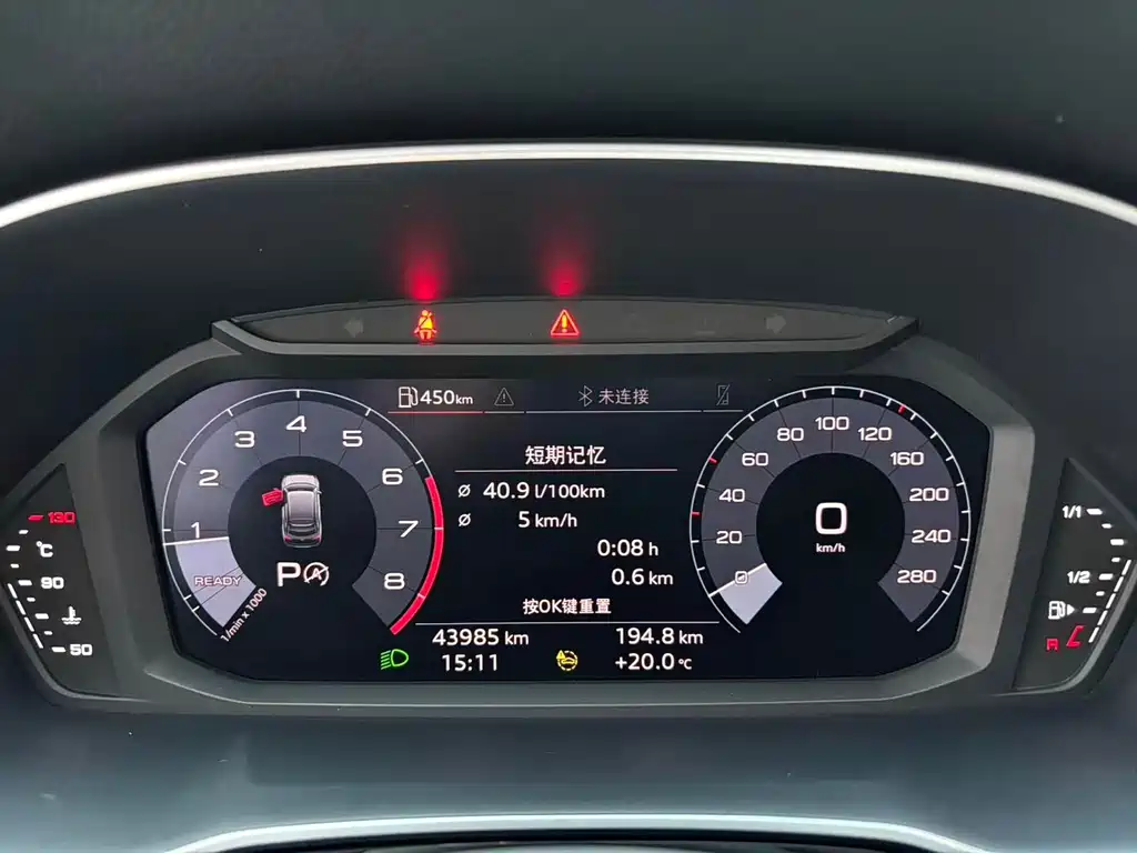Audi Q3 Sportback 2021 — фото 8