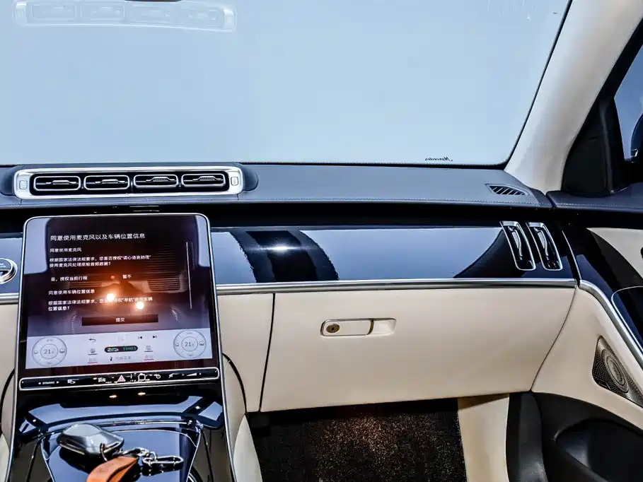 Mercedes-Benz Maybach S-Class 2023 — фото 25