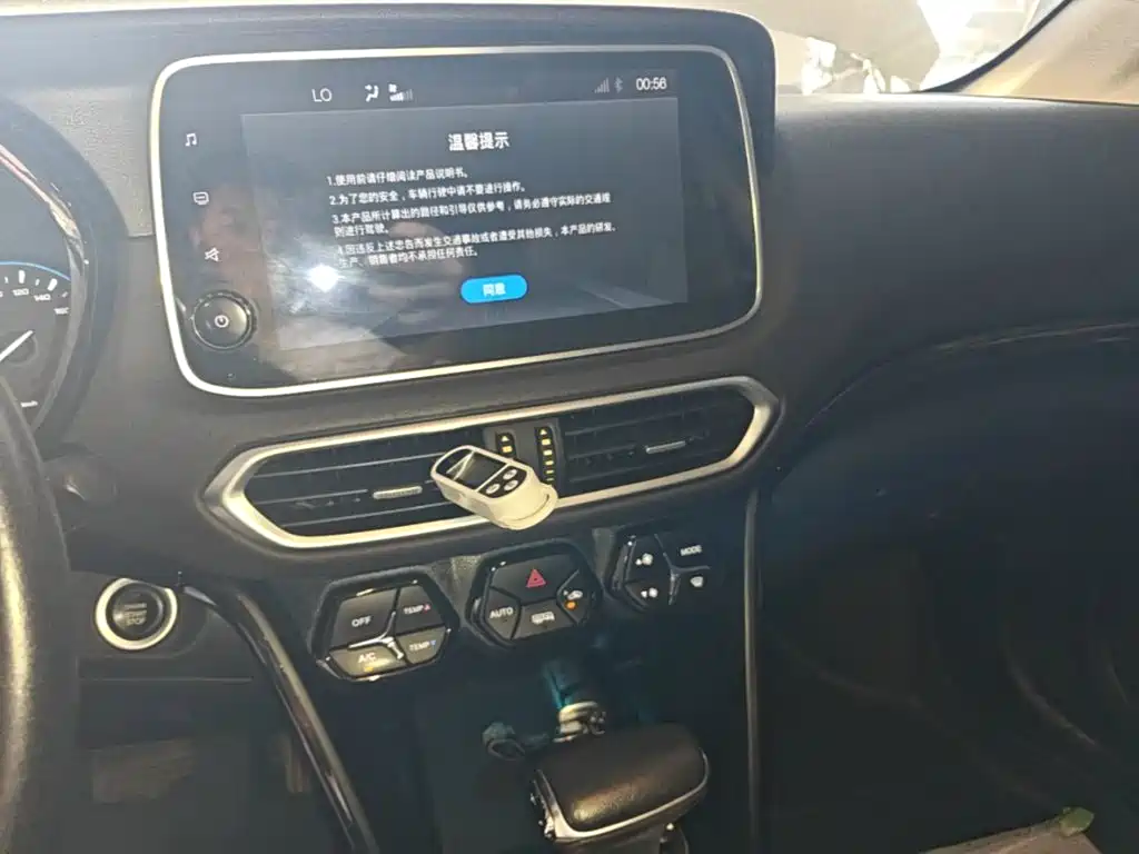 GAC Trumpchi GS4 2019 — фото 13