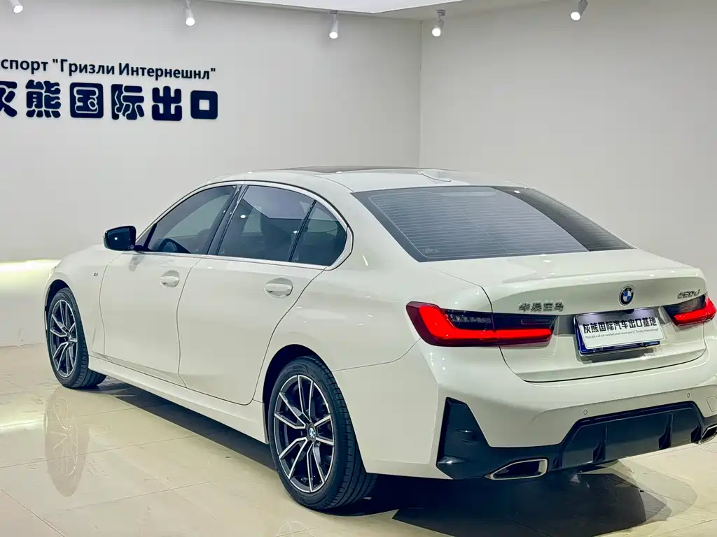 BMW 3 Series 2023