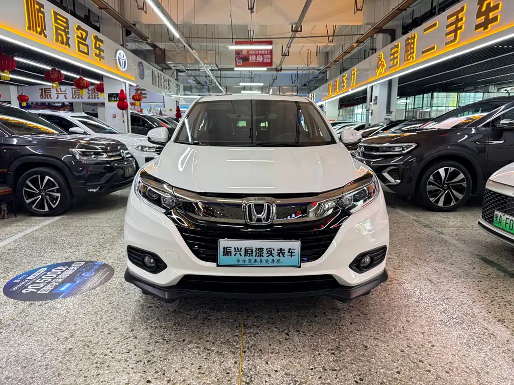 Honda Vezel 2022
