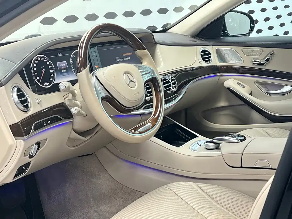 Mercedes-Benz Maybach S-Class 2016