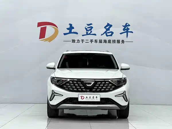 Jetta VS7 2023