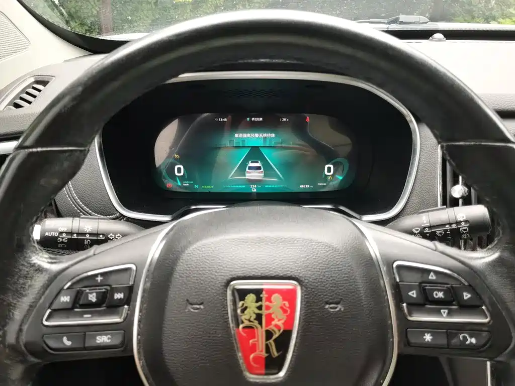Roewe RX5 New Energy 2017