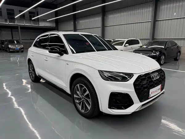 Audi Q5L 2023