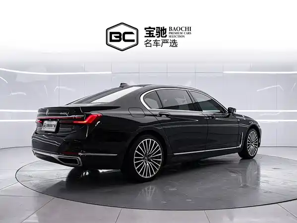 BMW 7 Series 2019