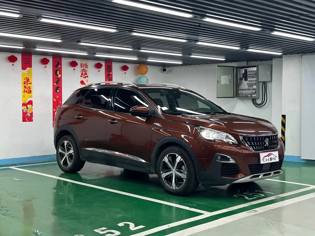 Peugeot 4008 2018 — фото 3