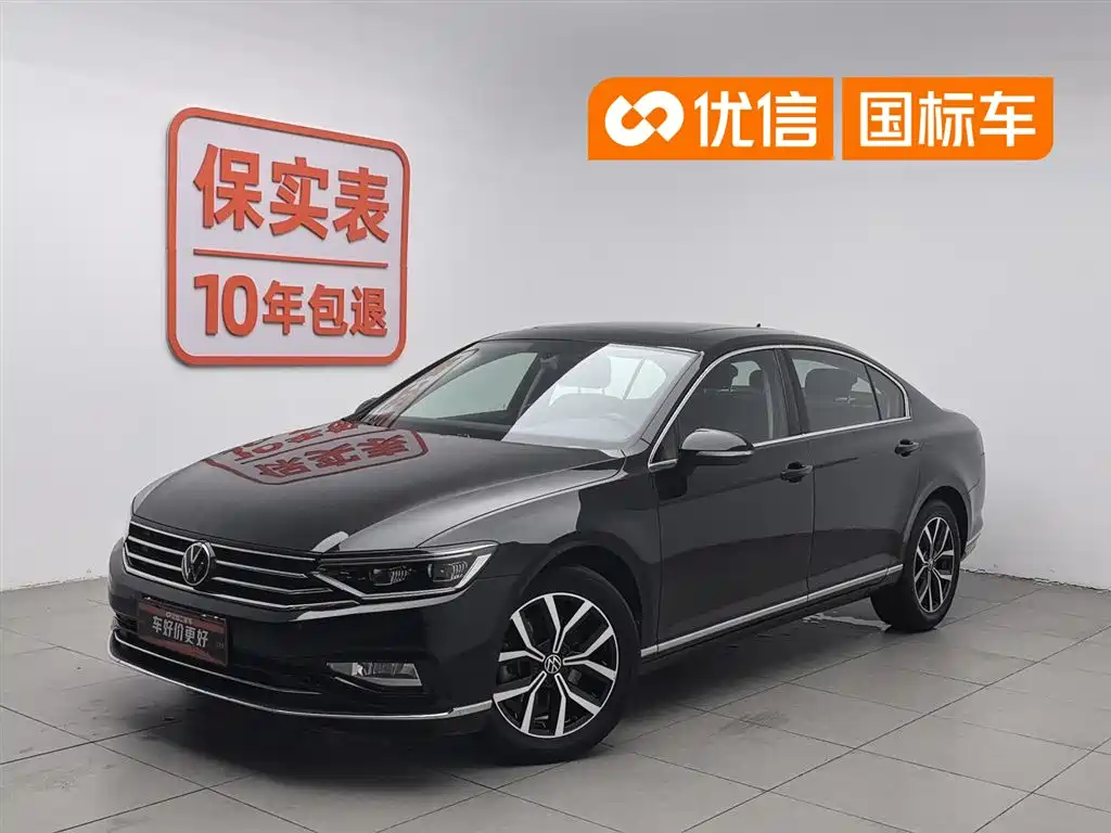 Volkswagen Magotan 2020