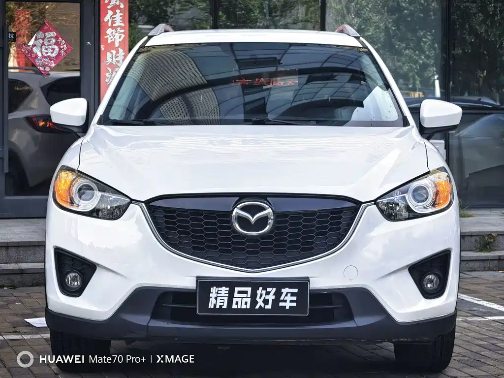Mazda CX-5 2015