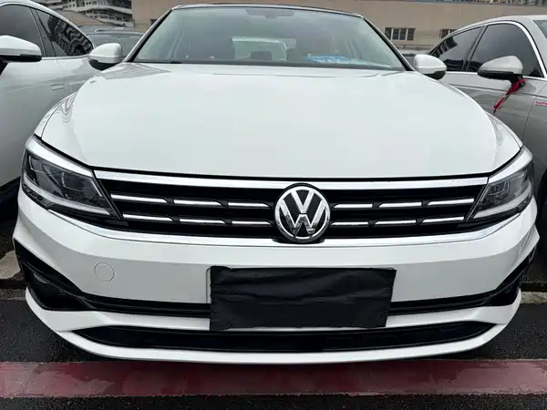 Volkswagen Lamando 2020